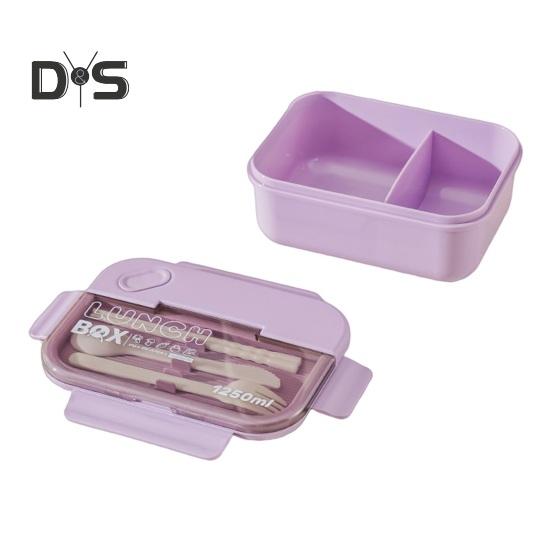 1 Set Safe Bento Box Dust-proof Durable Large Capacity Lunch Container