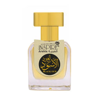 Desire Red CPO by Inspire Arabia - 20ML - Concentrated Perfume Oil For Unisex